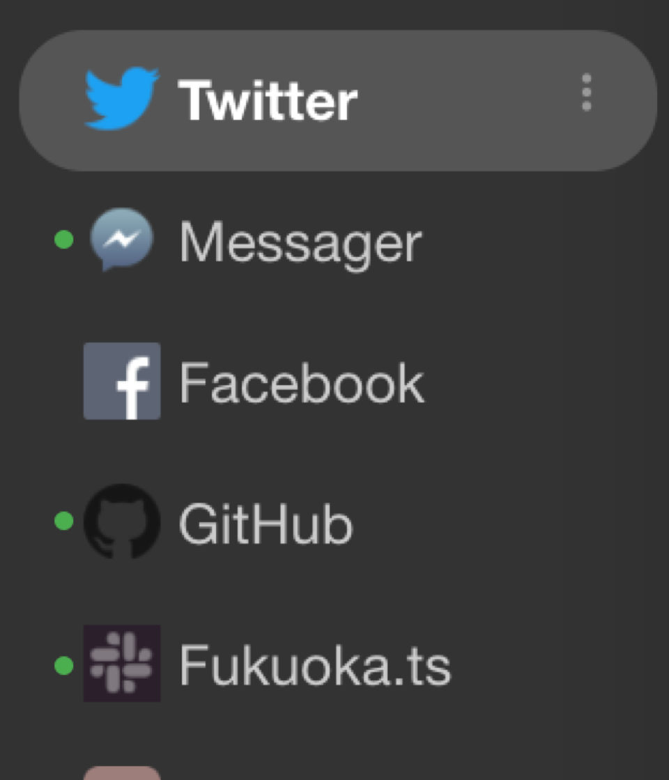 Notification settings for each app